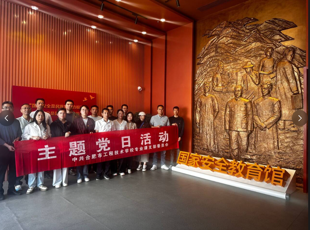 微信图片_20250520113409.png